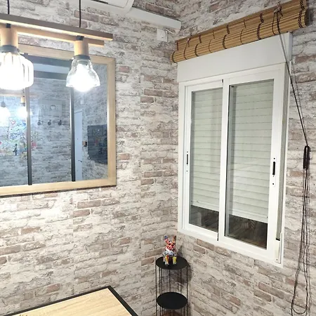 公寓 Sanz 科爾多瓦